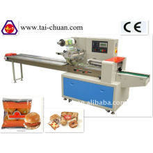 full automatic cookies wrapping machine